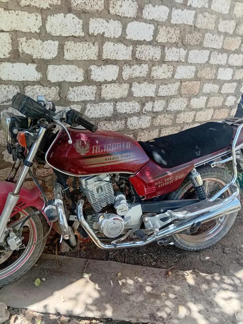 حلاوة اليكانتو 2019