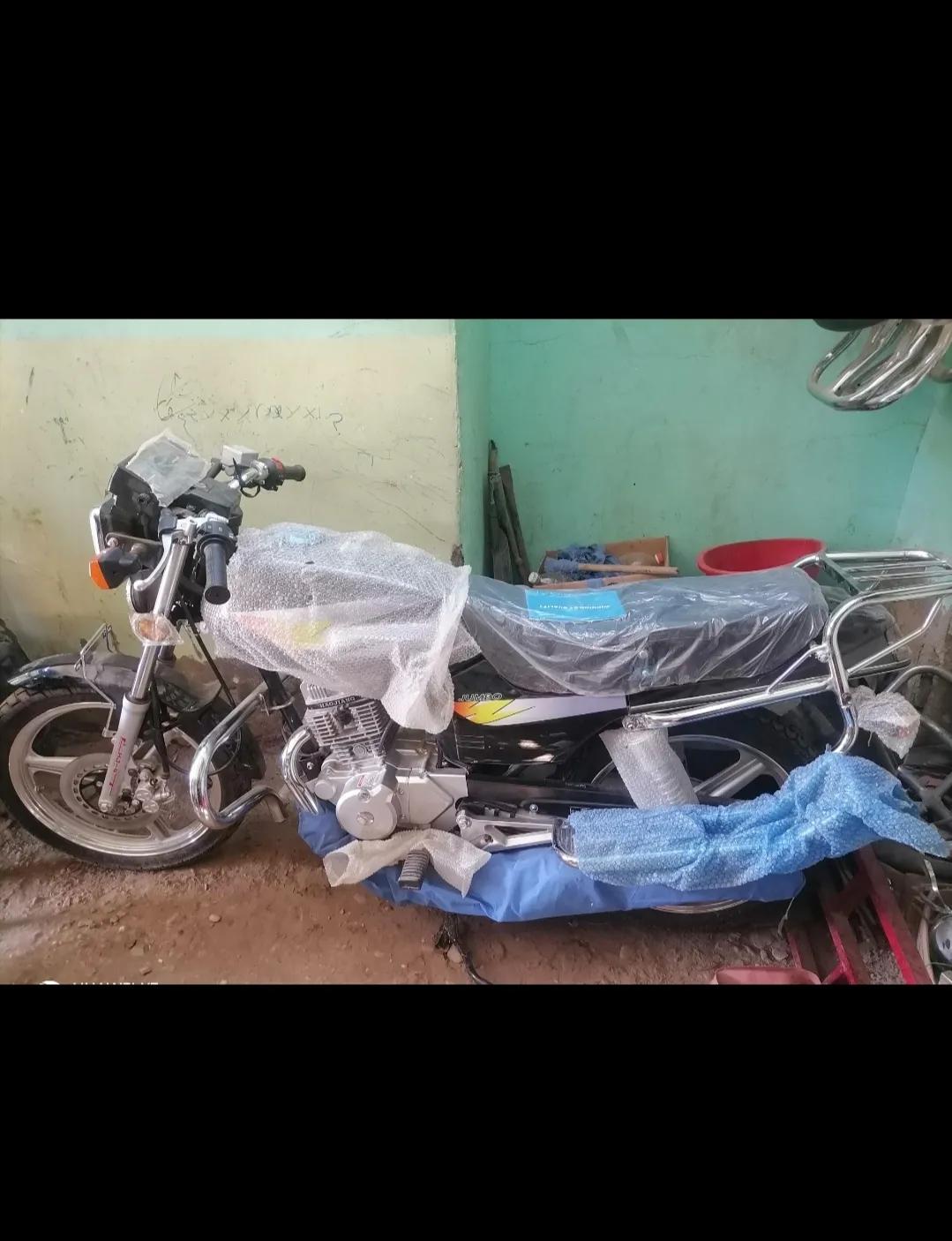هوجن4 150 cc