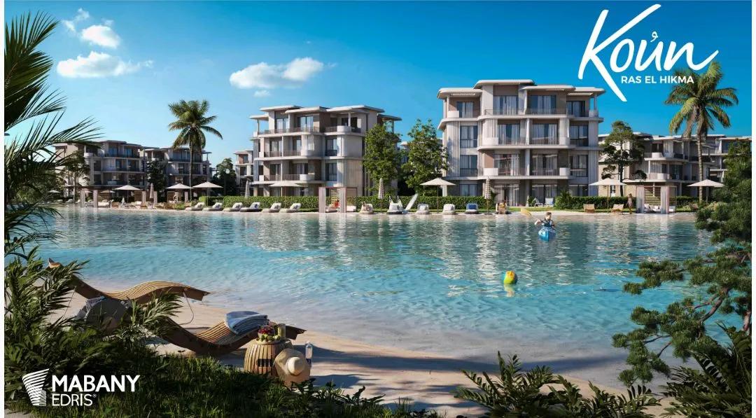 شاليه للبيع في رأس الحكمة – قرية كون Koun – بسعر لقطة