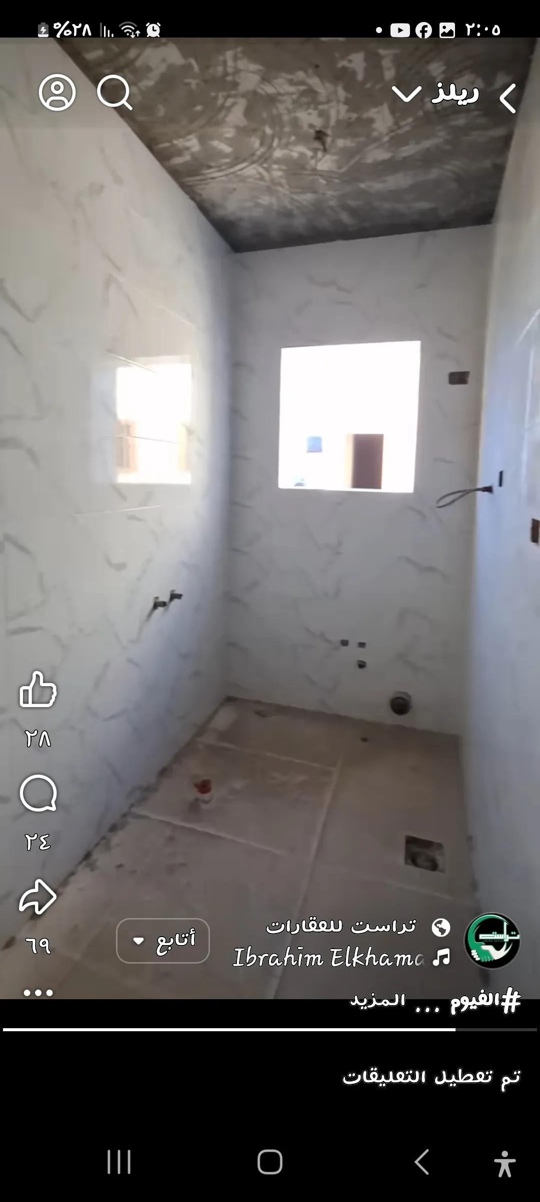 شقه ببرج بالحادقه ١١٥ متر ٣ وصاله