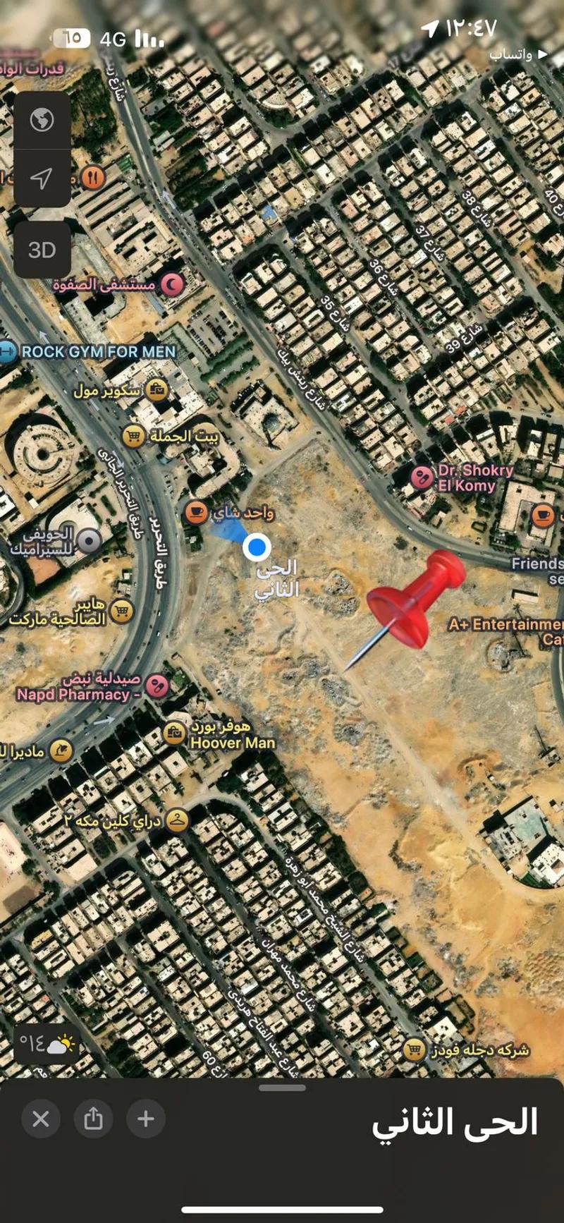 ارض للاستثمار تجاري فندقي