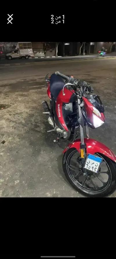 هوجن اخري 2020