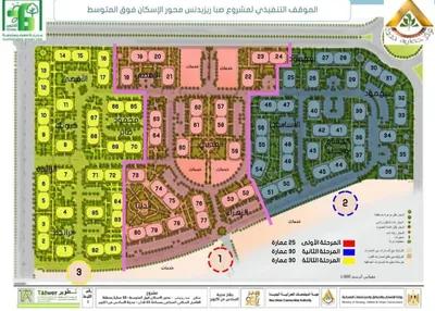 شقة للبيع في مدينة 6 اكتوبر كمبوند صبا اكتوبر في كمبوندات أخرى, كمبوند 6 اكتوبر, 6 أكتوبر, الجيزة - 2,130,000 جنيه
