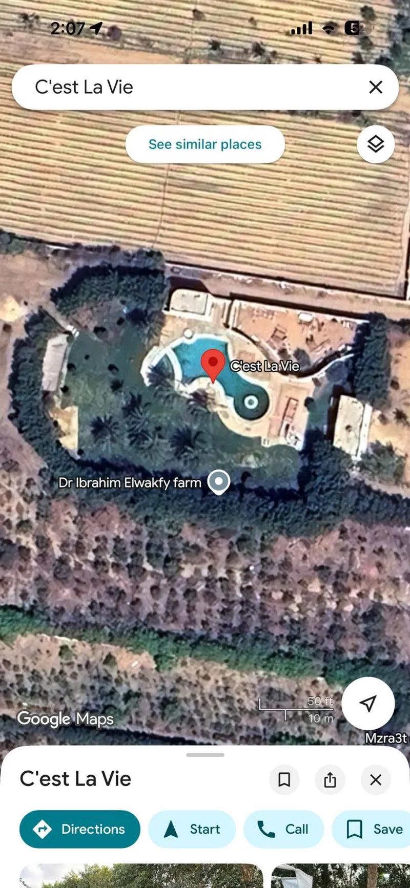 ارض للبيع مزروعه مانجو