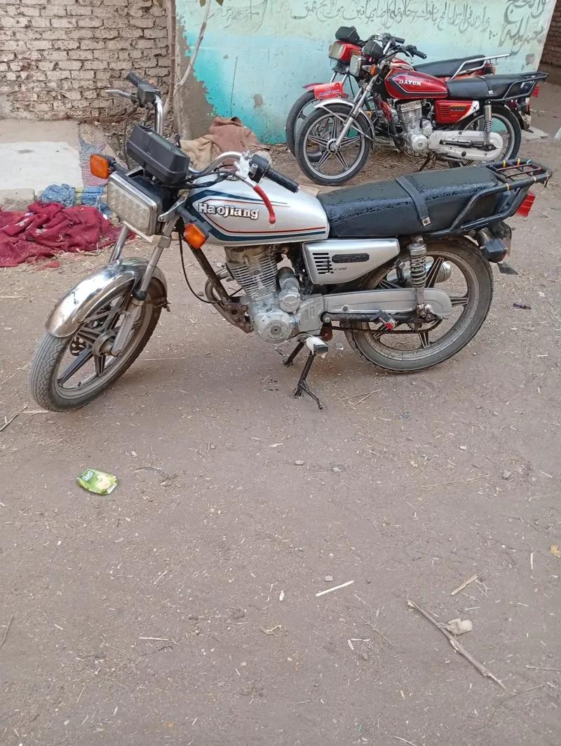 هوجن اخرى 2009