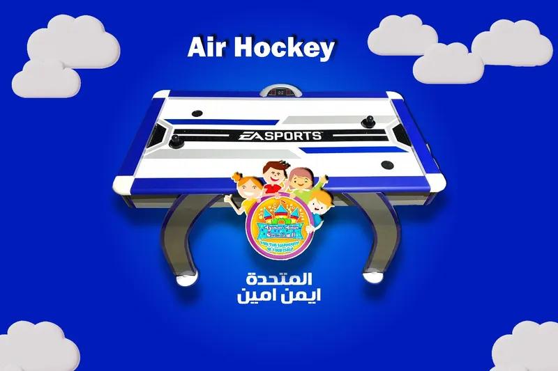 العاب ديجيتال إلكترونيهالعاب إير هوكى ديجيتال بعداد في مدينة العبور, القاهرة - 5,000 EGP