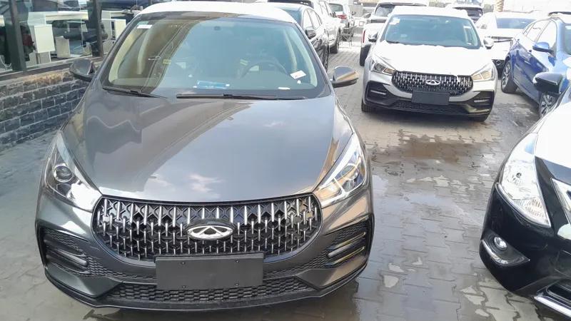 شيري أخرى 2026