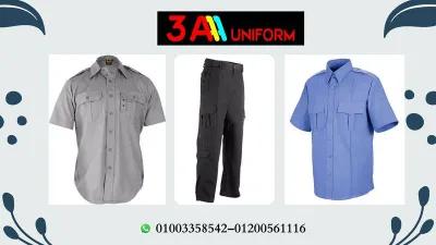 اسعار ملابس أفراد الأمن في مصر في إمبابة, الجيزة - 1 EGP