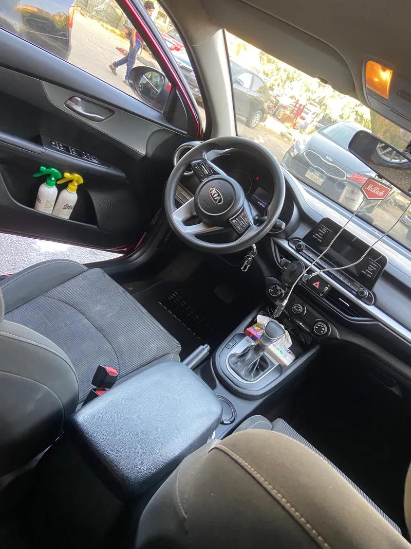 كيا سيراتو 2021