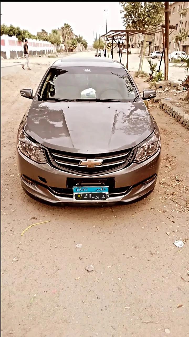 اوبترا بحاله نادره ✅✅