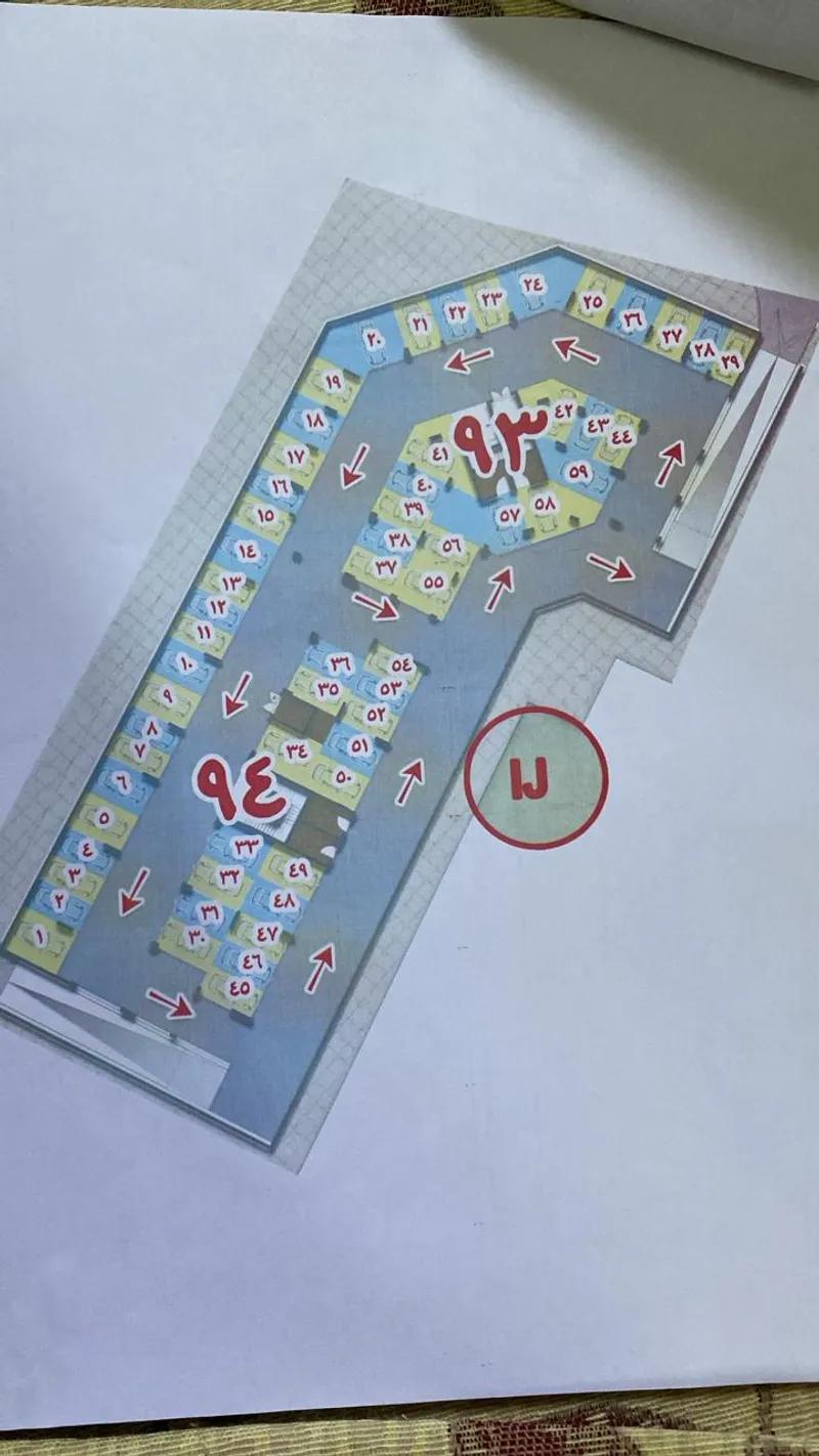 شقة للبيع في اخرى