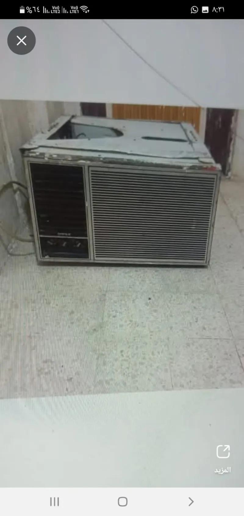 مكيف في دسوق, كفر الشيخ - 7,500 EGP