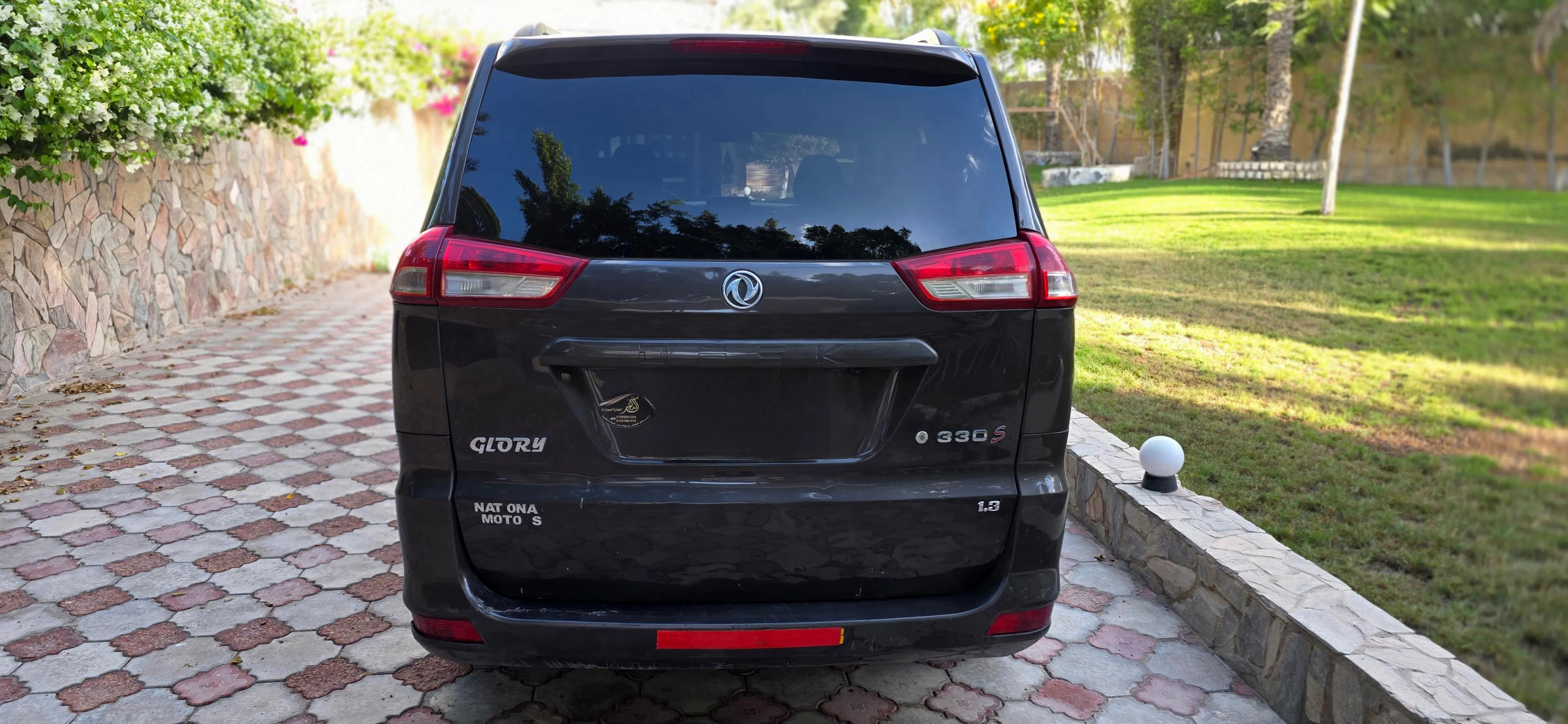 جلوري ١٣٠٠ سي سي /٢٠٢١