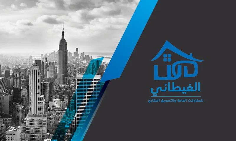 شقة للبيع في المنصورة الجديدة