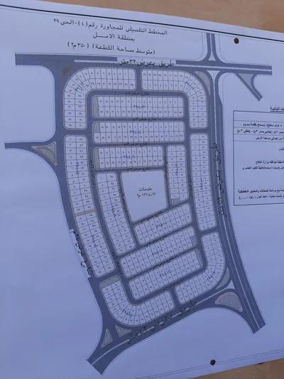 قطعة أرض للبيع في مدينة العبور, القاهرة - 17,000,000 جنيه