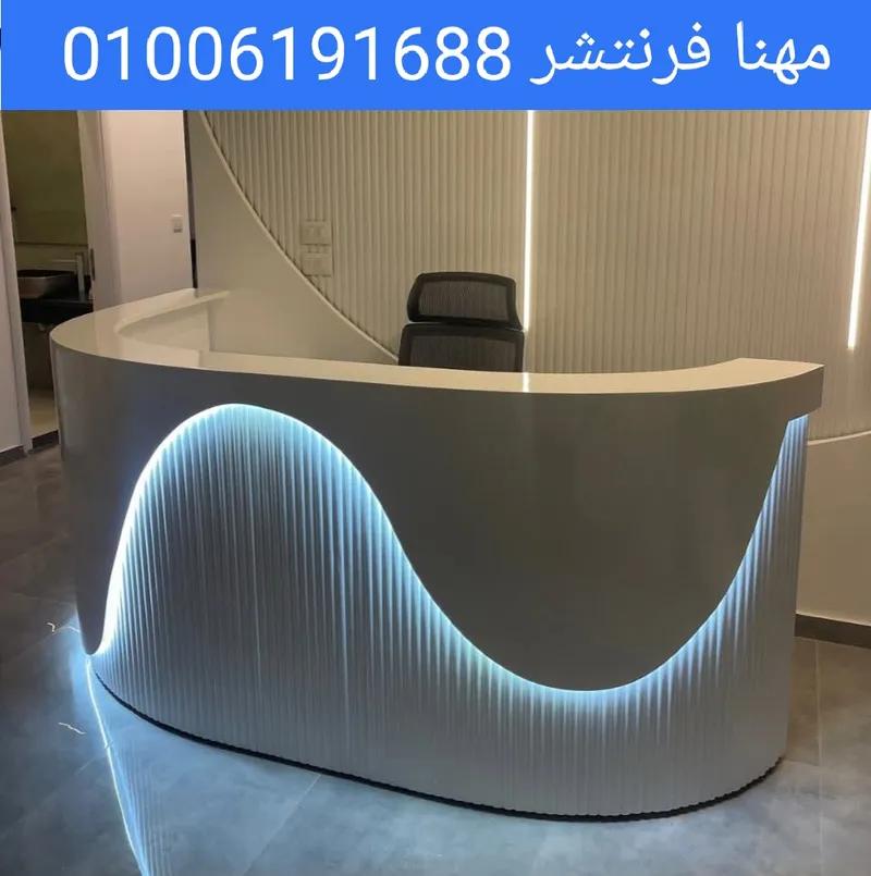 كونتر استقبال شركات خشب ليد إضاءة مقاس 2م في المهندسين, الجيزة - 21,000 EGP