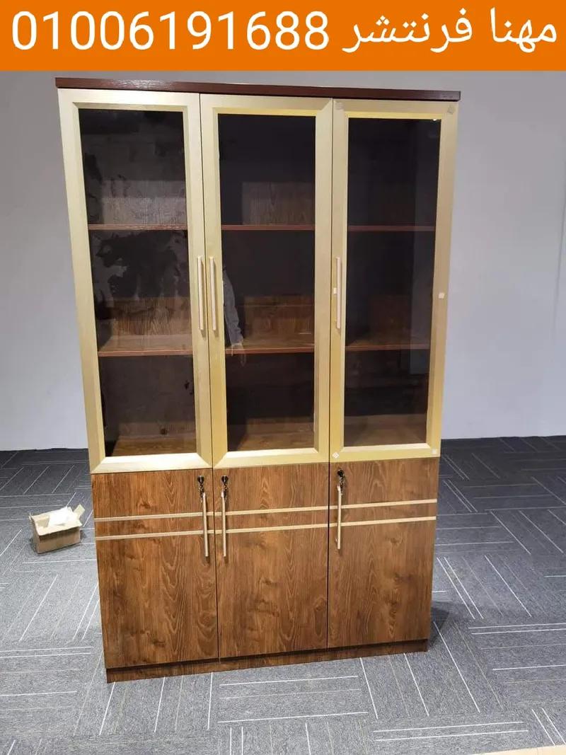 مكتبة دوسيهات 6 ضلفة أرفف داخلى بكالون في المهندسين, الجيزة - 6,650 EGP