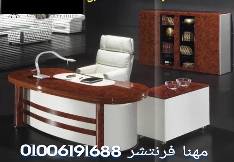 اثاث مكتبى افضل خامات مع أرخص سعر من مصانع مهنا في المهندسين, الجيزة - 18,000 EGP