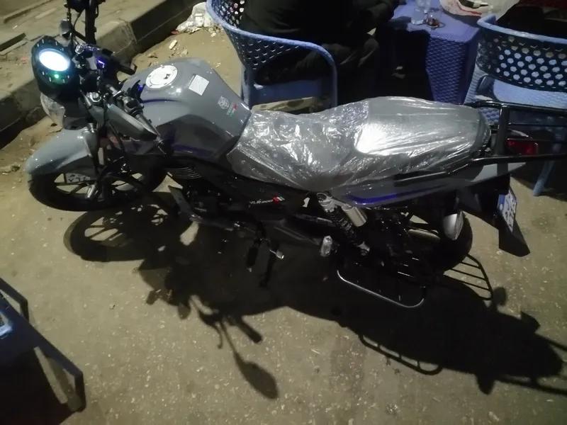 فيجوري في ال ار 2026