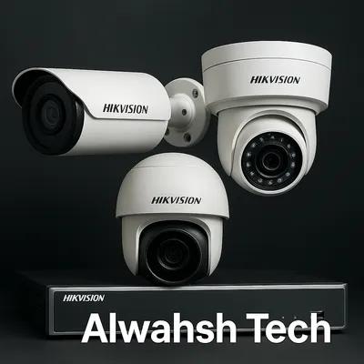 عرض سيستم 2 ميجا هيج فيجن كامل جديد ب 3500 في الإبراهيمية, الإسكندرية - 3,500 EGP