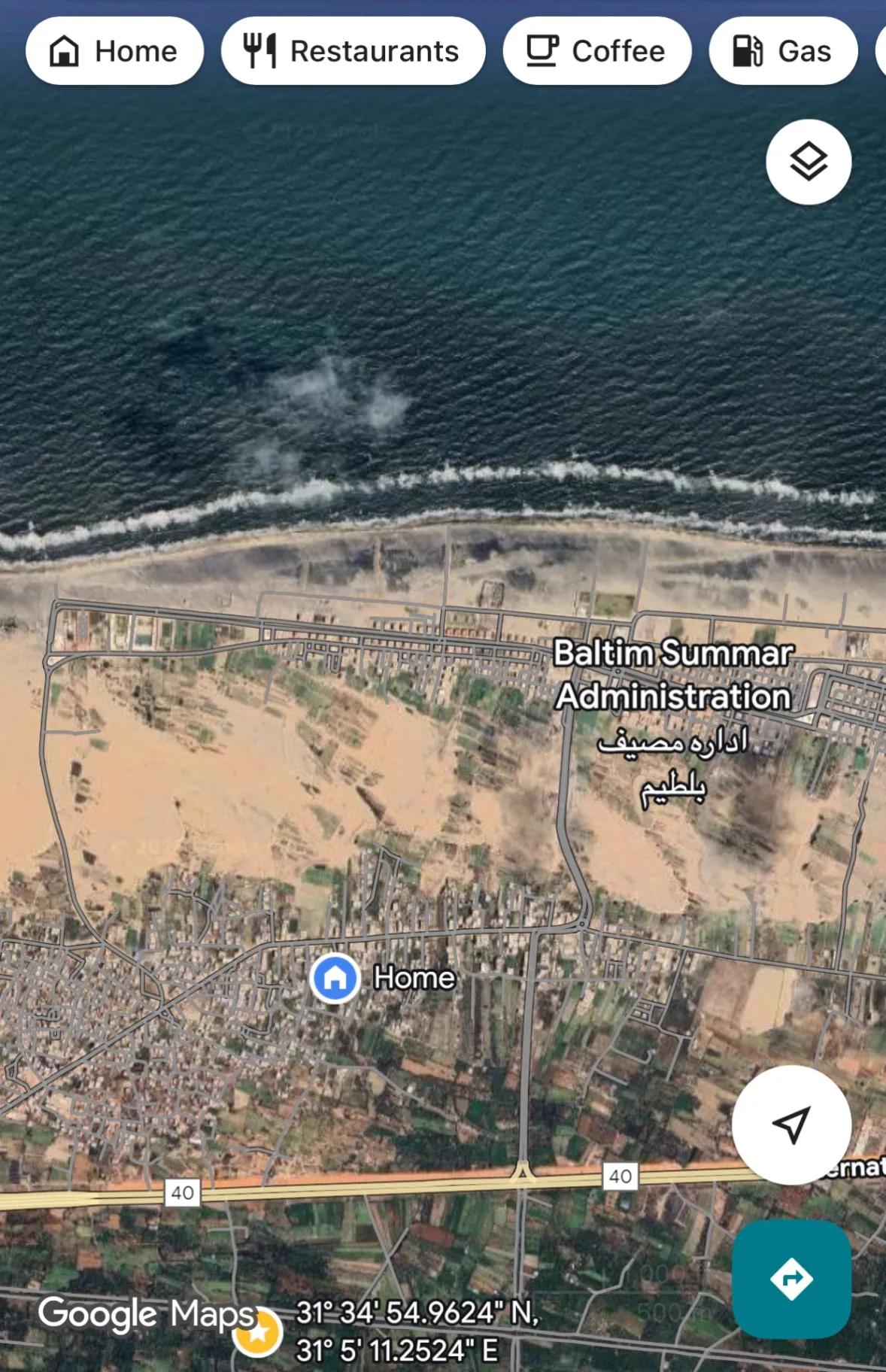 عماره ٤ ادوار مباني ٢٠١٤ - تسليح