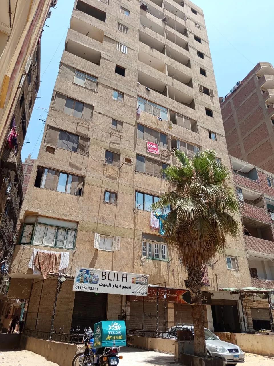 شقه للبيع 103م دور خامس