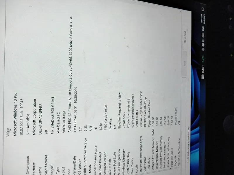 للبيع مستعمل أقل من خمس شهور استعمال شخصي في مدينة السلام, القاهرة - 3,500 EGP