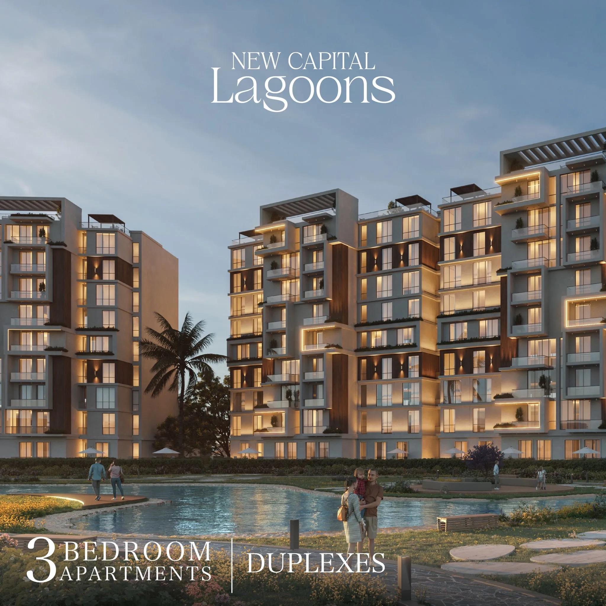 شقة ٣ غرف بالعاصمه الإداريه