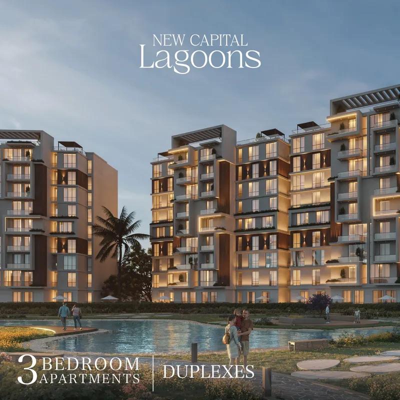 شقة للبيع في منطقة ار 8