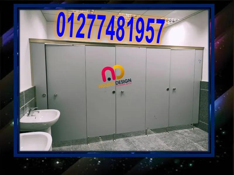 فواصل وأوشاش بأعلى جودة في النزهة الجديدة, القاهرة - 1 EGP