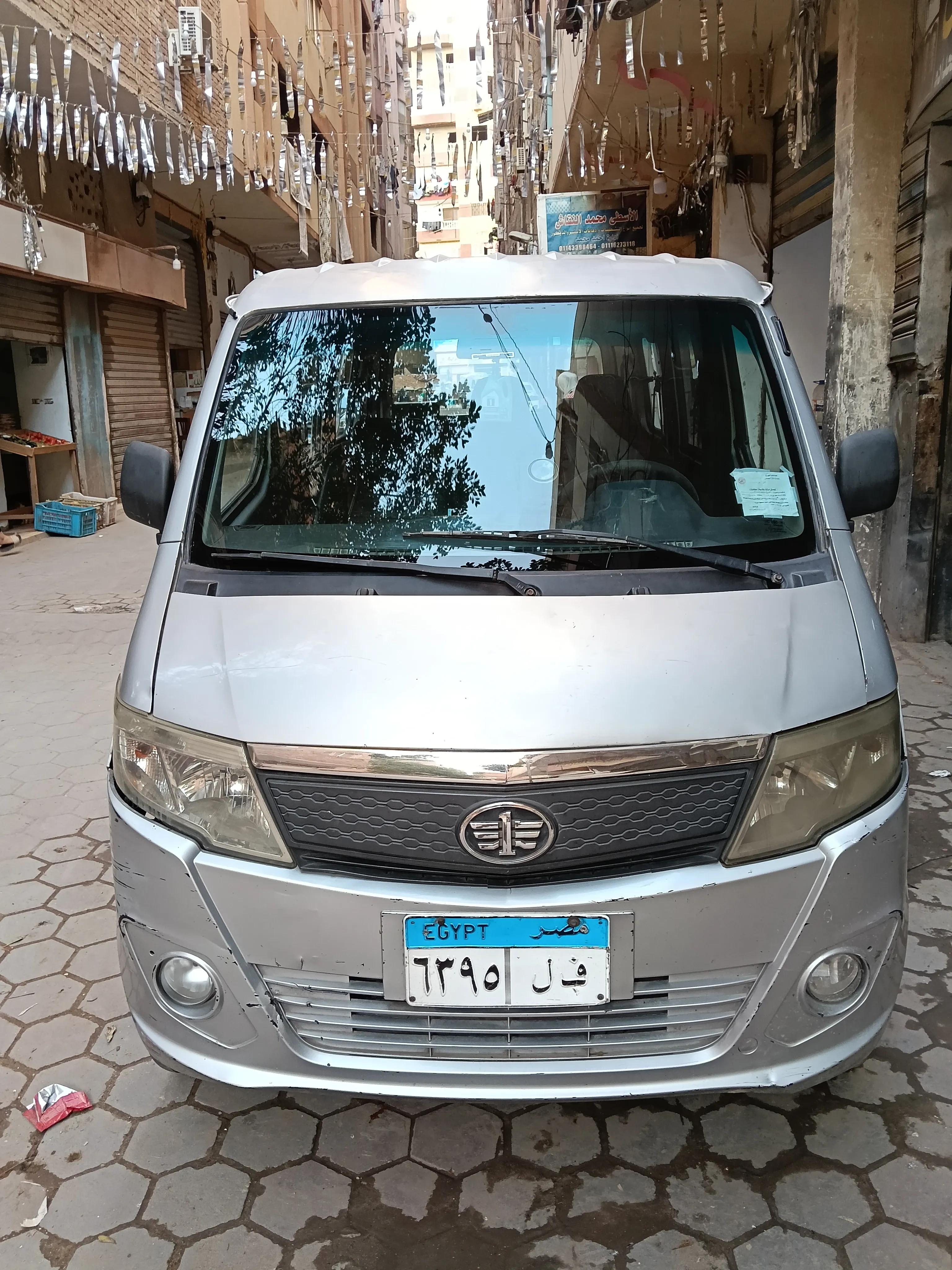 مكيفه امامي وخلفي زجاج كهربا مچنطه بويا بلدها