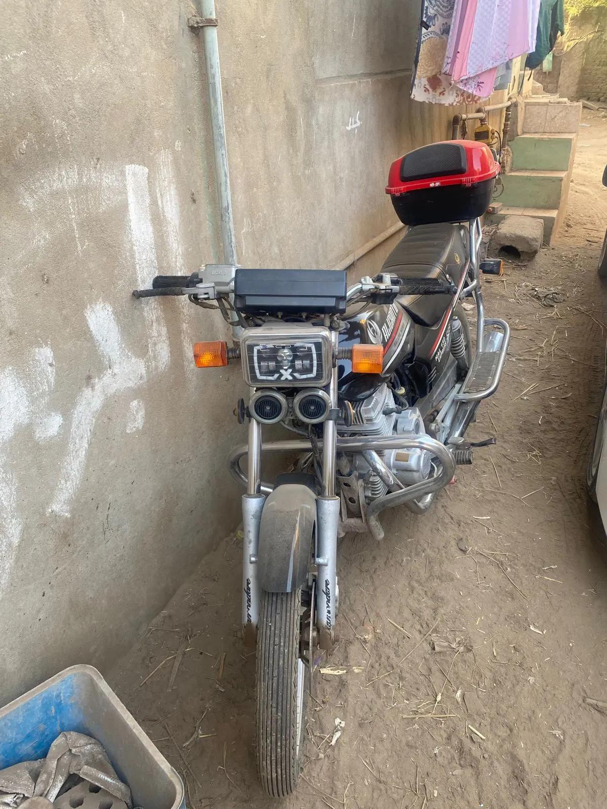 حلاوة اليكانتوا موديل 2020