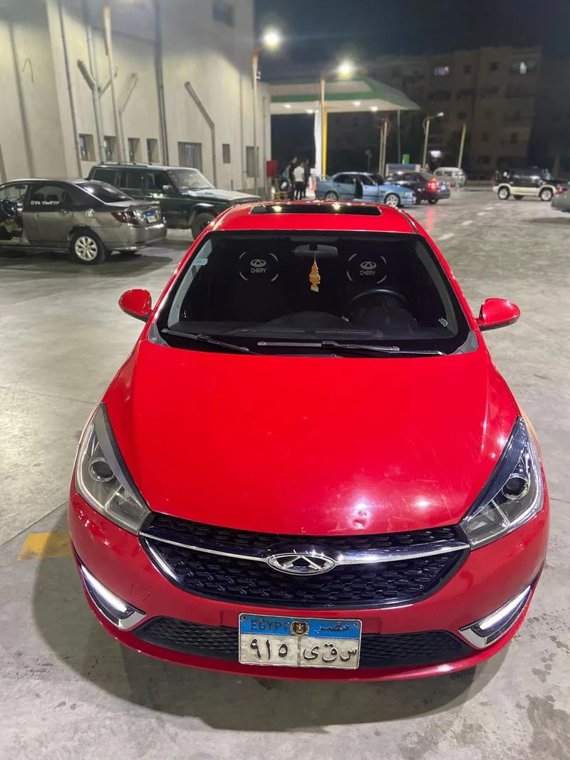 شيري اريزو 2022