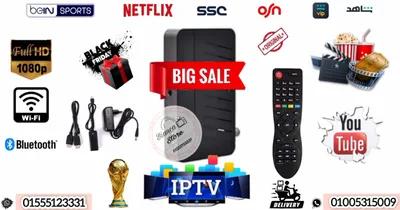 رسيفر HD فاتح بين سبورت و نتفلكس و شاهد و كل القنوات المشفرة مجاناً في 6 أكتوبر, الجيزة - 1,100 EGP