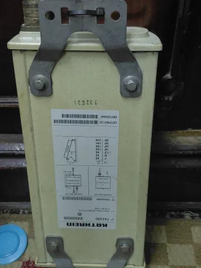 Antenna 4g في فارسكور, دمياط - 10,000 EGP