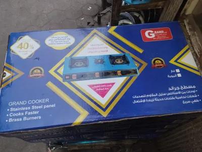 بوتاجاز مسطح جديد للبيع في روض الفرج, القاهرة - 750 EGP