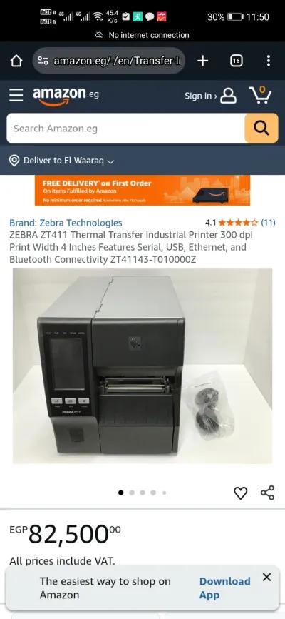 جهاز طباعه zebra في الوراق, الجيزة - 30,000 EGP