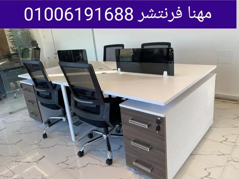 خلايا عمل مكاتب بارتيشن موظفين في المهندسين, الجيزة - 22,400 EGP