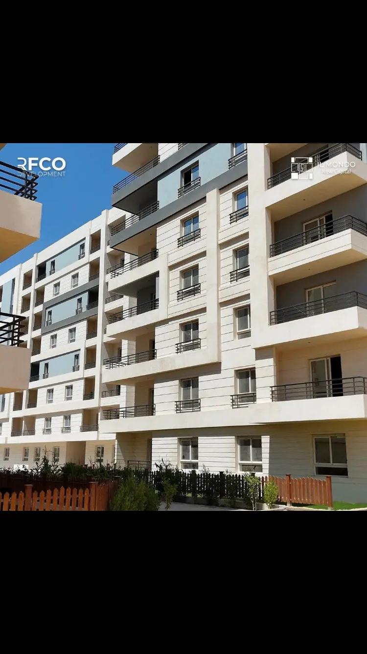 عرض خاص من شركه رفكو للتطوير لعقارى لفتره محدوده