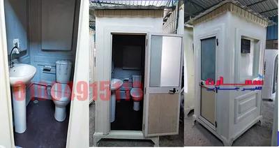 مصنع حمامات متنقلة فيبر جلاس حمام جاهز للبيع في قليوب, القليوبية - 19,000 EGP