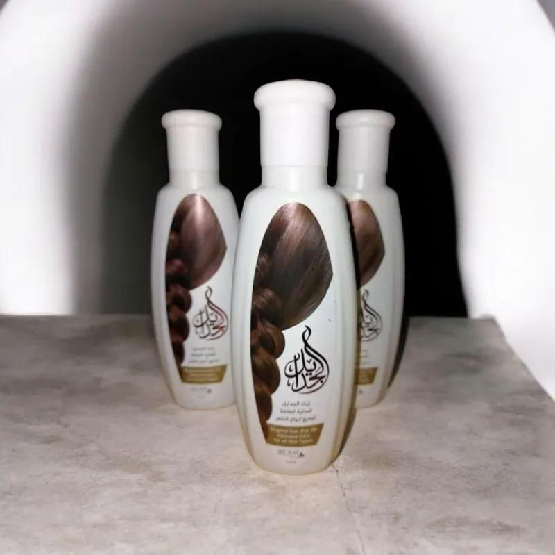 زيت الجدايل في مناطق اخرى في الإسكندرية, الإسكندرية - 50 EGP