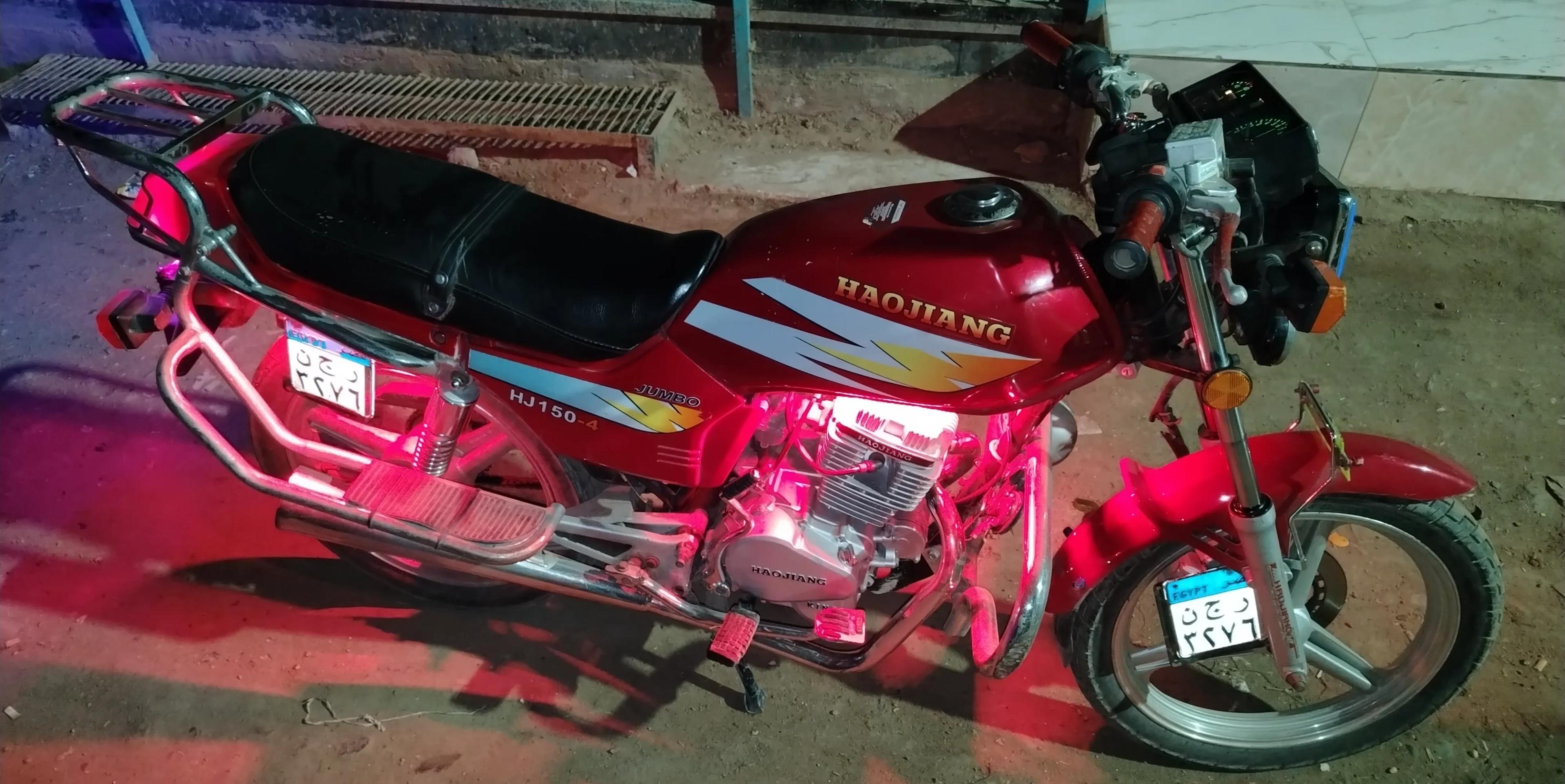 هوجن جامبو HJ