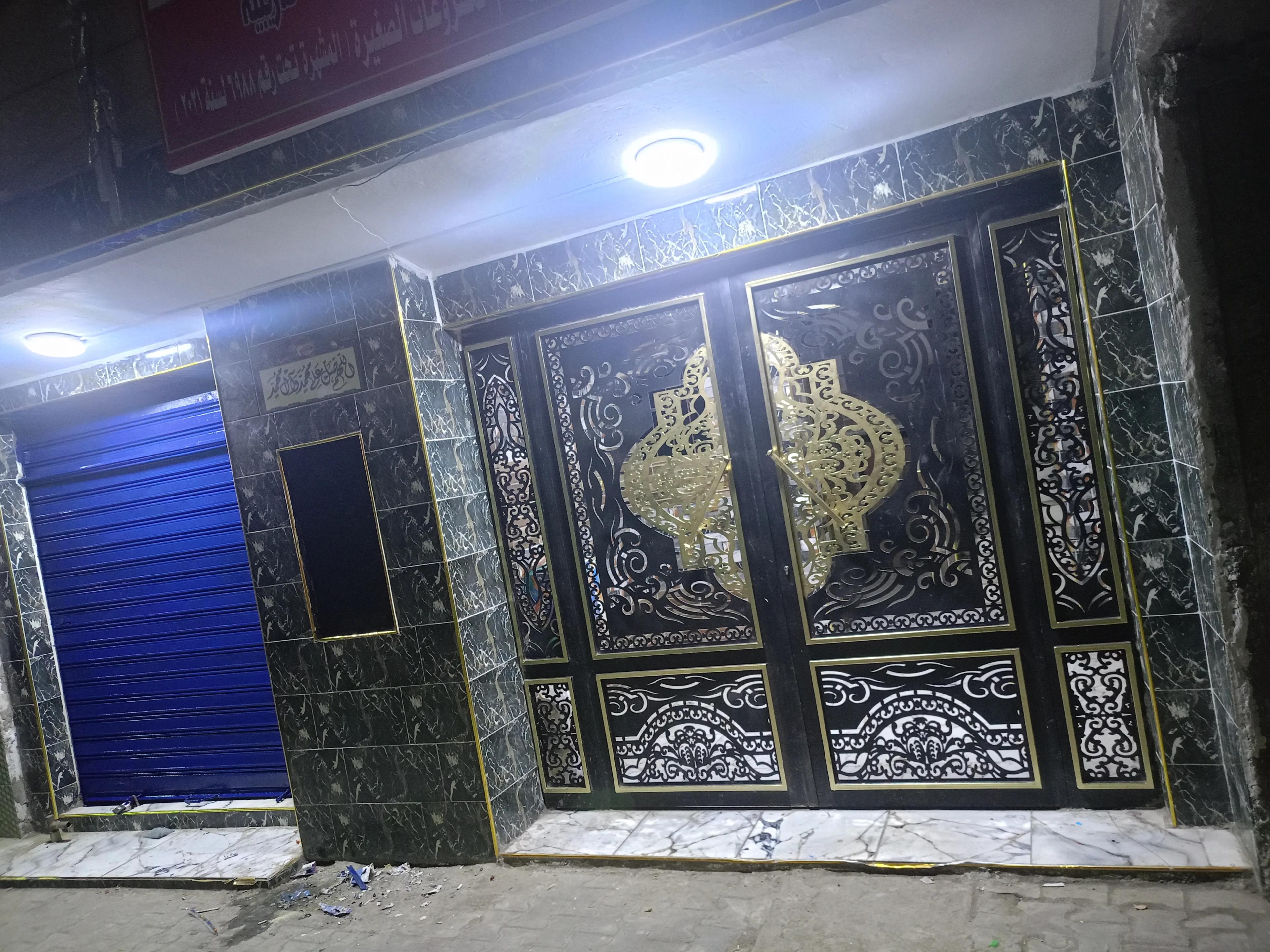 عماره ست ادوار