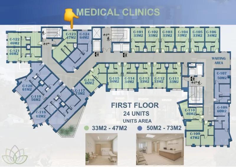 عياده متشطبه بالكامل في مجمع طبي متكامل MED 5 في الشيخ زايد