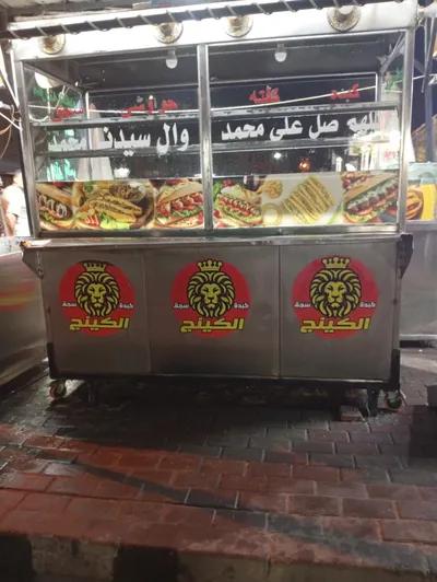 عربيه كبده في 6 أكتوبر, الجيزة - 27,000 EGP