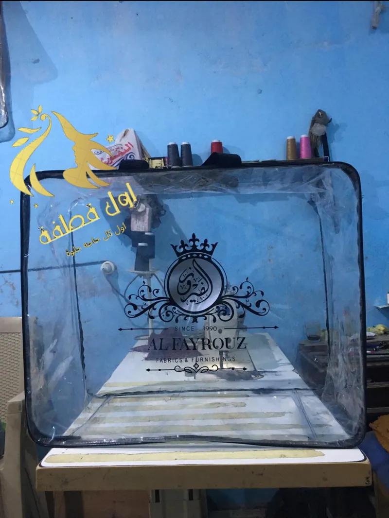 مصنع الفيروز لتصنيع الشنط في كفر الدوار, البحيرة - 100 EGP