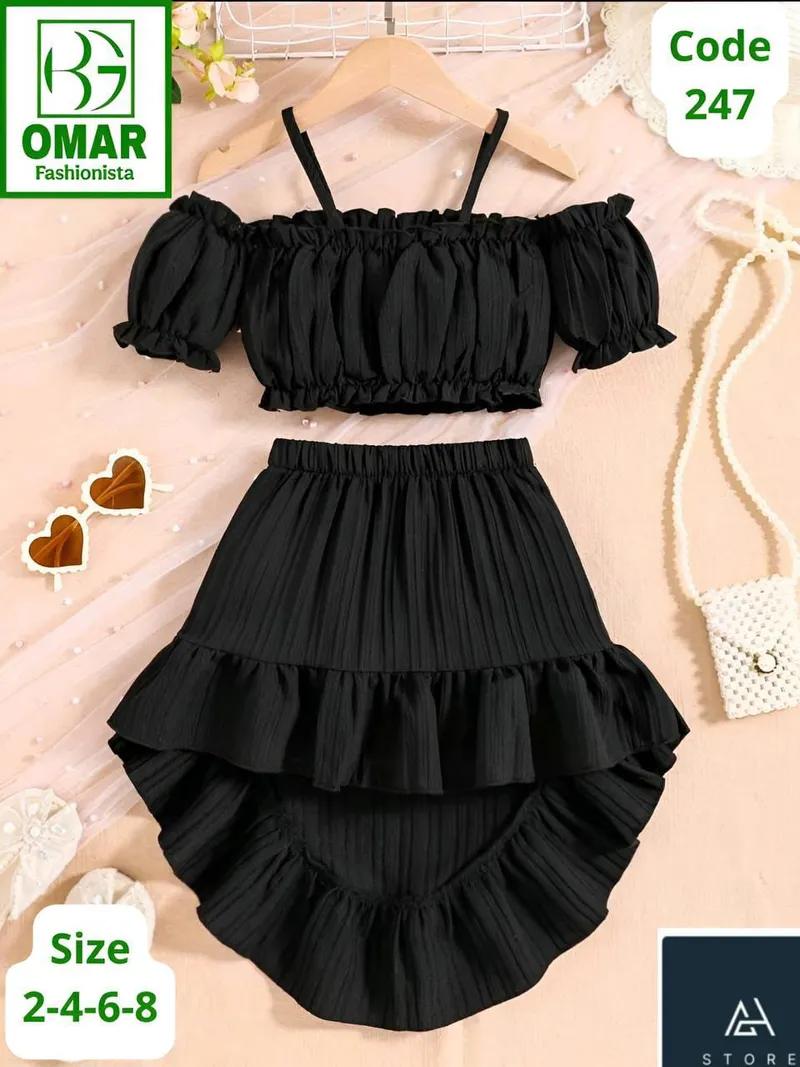 طقم خروج بناتي في المنصورة, الدقهلية - 450 EGP