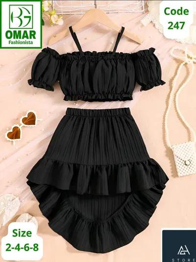 طقم خروج بناتي في المنصورة, الدقهلية - 450 EGP