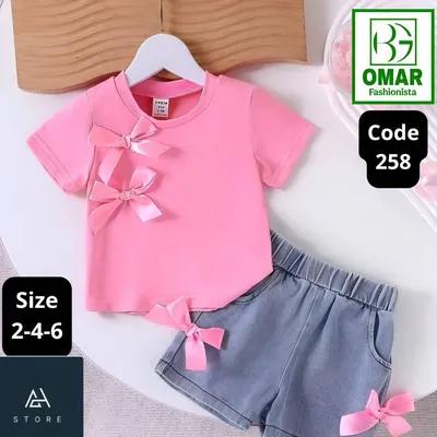 طقم خروج بناتي خطير في المنصورة, الدقهلية - 500 EGP