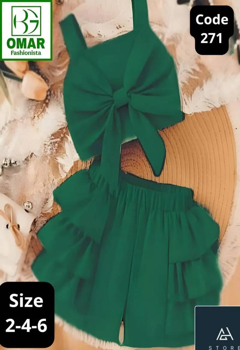 طقم بناتي خروج تحفه في العاصمة الإدارية الجديدة, القاهرة - 450 EGP